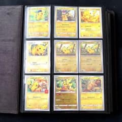 ポケモンカード まとめ売り 大量セット　価格交渉受付ます！ 交渉受付中！ ポケモンカード まとめ売り - メルカリ