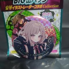 ダンガンロンパ 100均 コラボ BIG缶バッジ 七海千秋 ダイソー - メルカリ