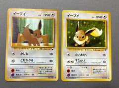 ポケモンカード 旧裏面 イーブイ 2枚セット - メルカリ