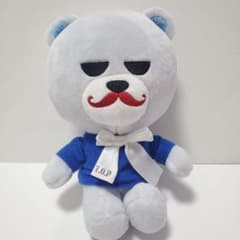 KRUNK BIGBANG 주름 봉제 인형 TOP