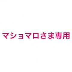 ワンピース Aラインのサムネイル