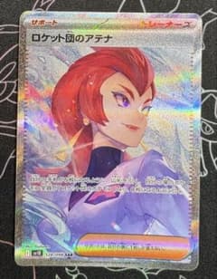 0ek34328788319m様 リクエスト 2点 まとめ商品のサムネイル