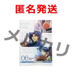 ときメモGS 姫条まどか 葉月珪 カード トレカ ときメモ ときめき