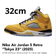 Nike Air Jordan 5 Retro Tokyo 23 東京 32cm - メルカリ