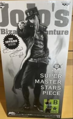 SUPER MASTER STARS PIECE SMSP 공조승타로 B상