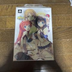 PSP Dungeon Traveler 2: The Royal Library and the Seal of the Monsters Premium Box