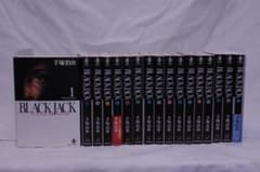 全巻セット】ブラック・ジャック1〜17巻（文庫） - メルカリ