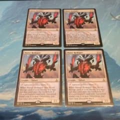 MTG 作り変えるもの 英語版 4枚セット品 - メルカリ