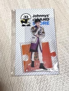 高橋恭平　アクリルスタンドのサムネイル