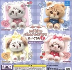 mikko characters ぬいぐるみコンプリートセットのサムネイル