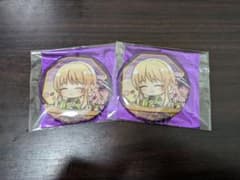 遙かなる時空の中で　mottoカフェ 白虎祭・玄武祭　缶バッジ　萩尾九段のサムネイル