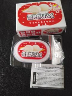 雪見だいふくワイヤレスイヤホンのサムネイル