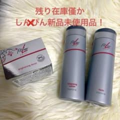 フィットライン　Fit Line フォーエバー　スキンセット　fitlineのサムネイル