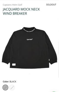 CAPTAINS HELM GOLF : Cph/Golf ジャケット - メルカリ