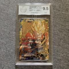 ドラゴンボール超 英語版 BT22 SCR ゴジータ PGS9.5 - メルカリ