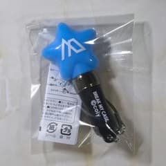 アオ※プロフあります様 リクエスト 2点 まとめ商品のサムネイル