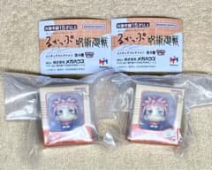 주술회전 캬뿌 호랑이 지인 가챠