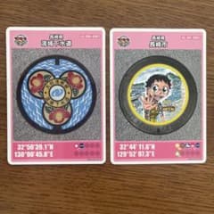マンホールカード⭐︎長崎県2枚セットのサムネイル