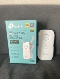 TP-Link RE650 無線LAN中継機 AC2600のサムネイル
