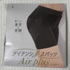 美品 LAVA ダイテンシ美スパッツ Lサイズ - メルカリ