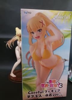 ナ*シ様 リペイント この素晴らしい世界に祝福を！ダクネス～水着ver