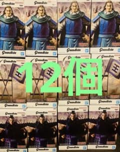 25 Grandista フィギュア キングダム　王騎　騰　おまとめ　トウ Grandista フィギュア 王騎 騰 5個 - メルカリ