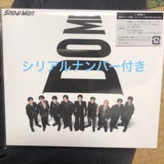 スノーマン　i DO ME 通常盤　シリアルナンバー付き　Snow Man 初回のサムネイル