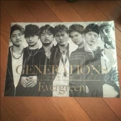 GENERATIONS ポスターのサムネイル