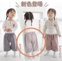 おねしょズボン　おねしょパンツのサムネイル