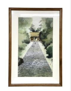 植田莫　染色画家　種田山頭火　句抄絵　絵画 植田莫 染色画家 種田山頭火 句抄絵 絵画 - メルカリ