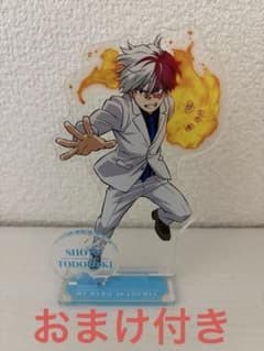 僕のヒーローアカデミア 轟焦凍 アクリルスタンドのサムネイル
