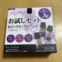 カーメイト　フレグランスオイルのサムネイル