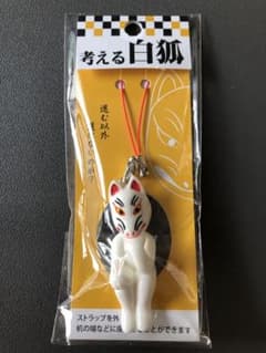 m97702115220_1.jpg?1726638139