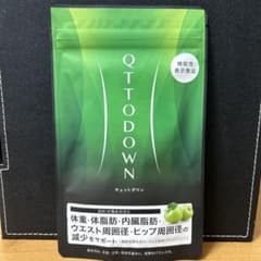【値下げ】LAVA  QTTODOWN キュットダウン　ラバのサムネイル