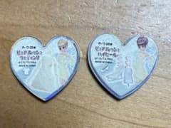 プリティーリズム プリズムストーン ピュアフレッシュウェディング