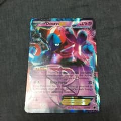 ポケモンカードゲーム デオキシスEXのサムネイル
