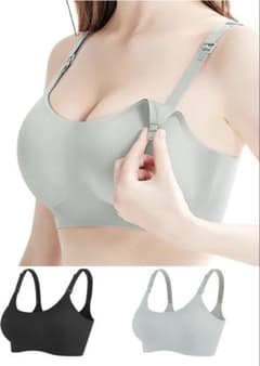 授乳ブラ マタニティブラ 前開きストラップオープン型 2枚セット サイズMLのサムネイル