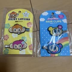 前髪クリップ　エンジェルブルー　デイジーラファーズのサムネイル