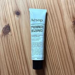 Aesop Toothpaste / トゥースペースト 60mlのサムネイル