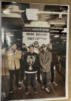 FACT KTHEAT HMV record shop ポスター - メルカリ