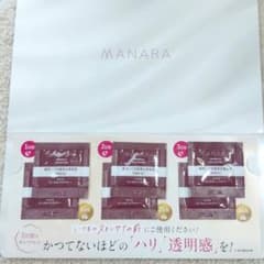 MANARA リンクルハリスチャー（サンプル）６回分のサムネイル
