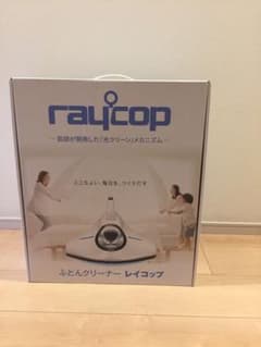 レイコップ RS-300JWHのサムネイル