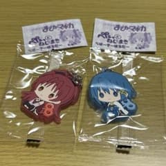 魔法少女まどかマギカ ぺたっとねじまき ラバーキーホルダー 佐倉杏子×美樹さやかのサムネイル