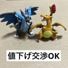 ポケットモンスター ポケモン モンコレ リザードン メガリザードンX