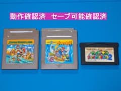 ゲームボーイソフト 3本セット 動作確認済 - メルカリ