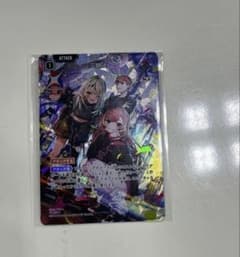 Xross Stars CC#2 クロスタ　三銃士　プロモのサムネイル