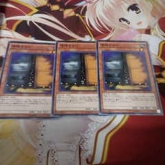 増殖するＧ 3枚のサムネイル