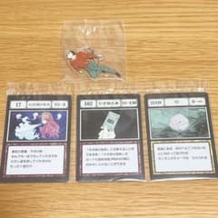 HUNTER×HUNTER 一番くじ　大天使の息吹　同行　メルカリ便！最安値！ 一番くじ ハンターハンター 大天使の息吹 - メルカリ