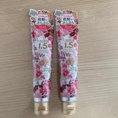 【新品未使用・未開封】ハチカハンドクリーム ２本セットのサムネイル