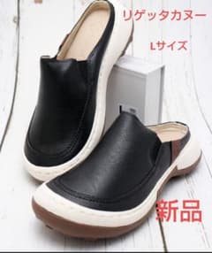 リゲッタカヌー　サボサンダルのサムネイル
